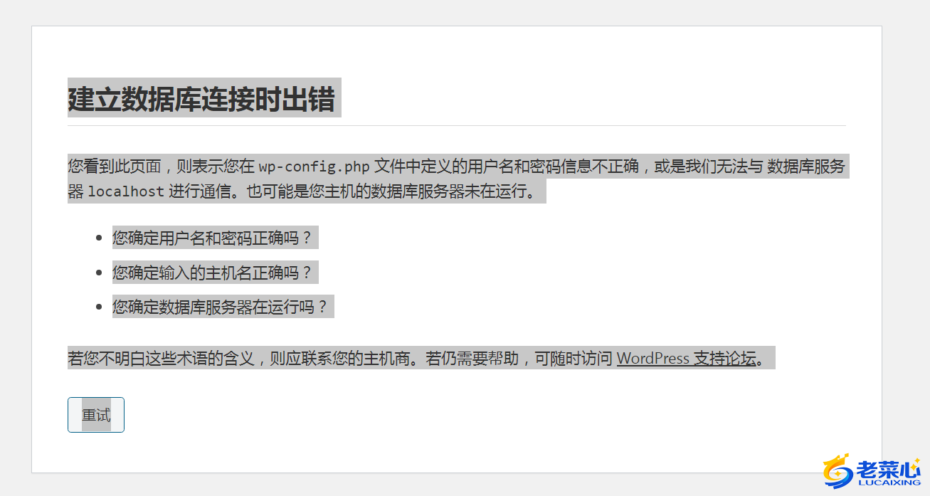 D7863F4B2BE66F43B642AAC631429623.png