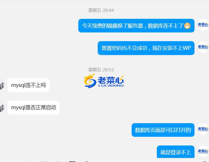 {10AD2240-A272-4766-9528-1BD29A5952BF}.png
