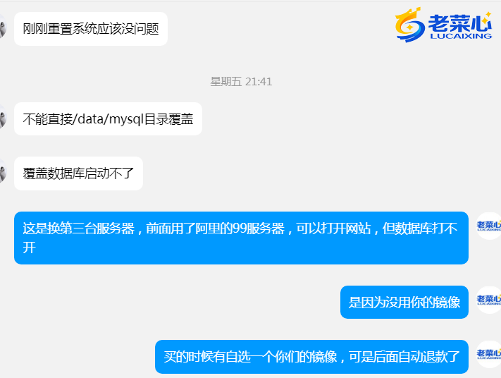 {0F77F10E-5205-4559-BD4C-16DF372A7F54}.png