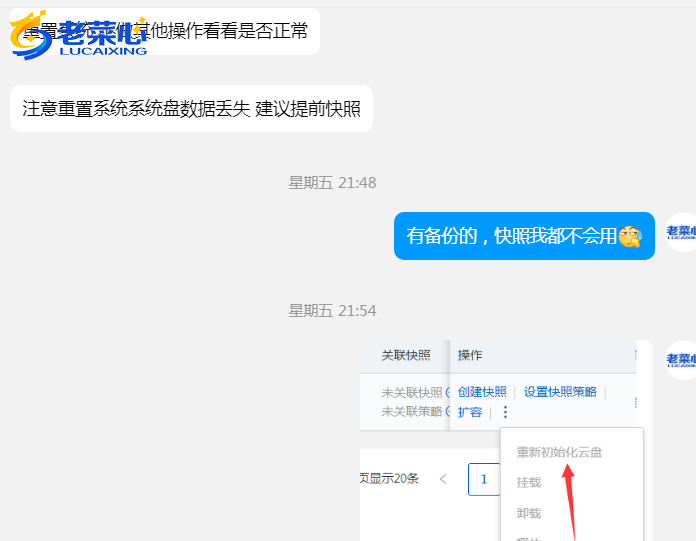lcx16421101376341.png