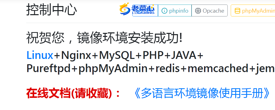 lcx_20240226152324.png