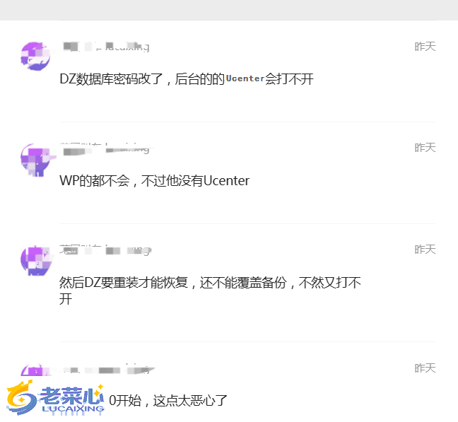 156a9b8ae226d250bcbcd22acd4b0a16.png