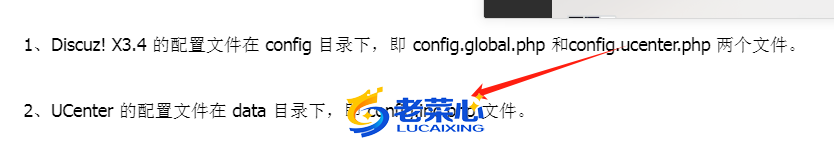 lcx20240226211440.png