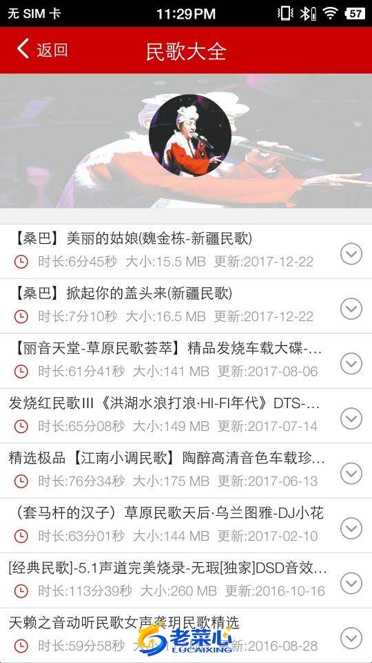 106_a1aeac128bb5d35a471d65191f4cc553.jpeg