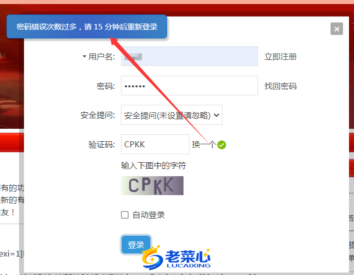 411caa84-e2b9-41bb-856c-852450e28465.png