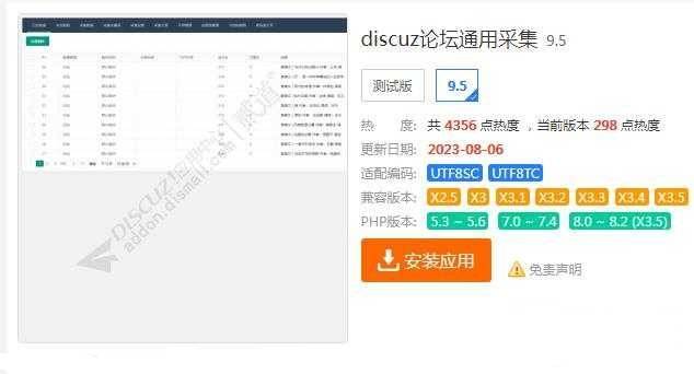 171157b2zfp2yg28tat2ag.jpg